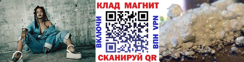 Купить наркоту Волжск hydra   АМФЕТАМИН  ГАШ  Марихуана 