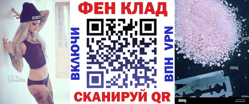 Амфетамин 98%  Волжск 