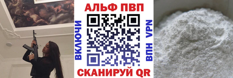 hydra вход  Волжск  A PVP СК 