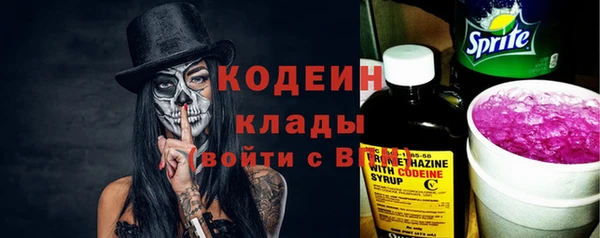 экстази Богданович