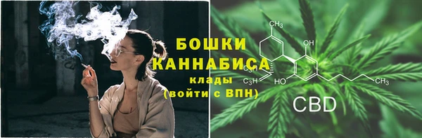 соль курить ск Богородицк