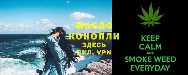 не бодяженный Беломорск