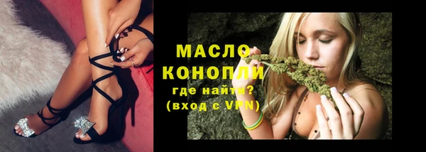 экстази Богданович