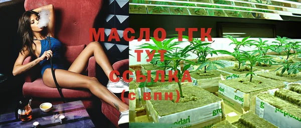 экстази Богданович