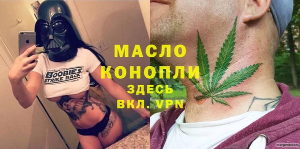экстази Богданович