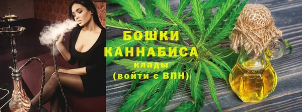 соль курить ск Богородицк