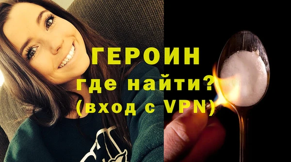 экстази Богданович