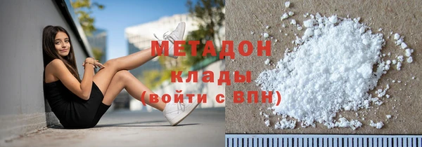 экстази Богданович