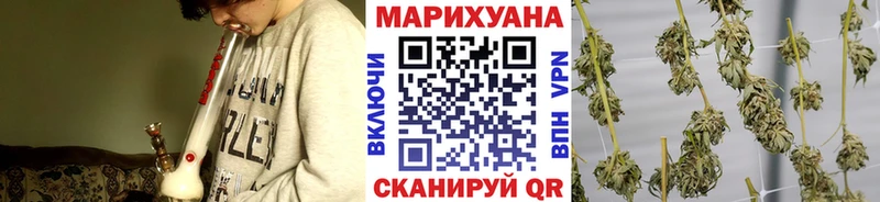 купить   Волжск  гидра как зайти  Бошки Шишки Ganja 